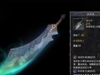 探秘原神（揭开原神中隐藏的谜题，探索神秘的大陆）