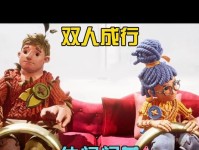 探索宇宙的游戏乐趣（通过虚拟实境体验最真实的宇宙冒险）