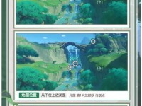 原神世界探索路线攻略（以开放世界为舞台，揭秘隐藏的冒险与宝藏）