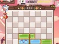 未来的公主小游戏攻略（探索未来王国，成为最强公主！）