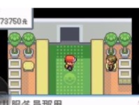 网球王子火红版攻略（战胜对手的秘诀与技巧，尽在这里！）
