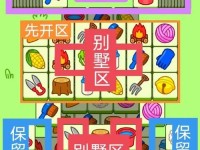 《崩坏3》飞雪逐龙关卡通关攻略（一招制胜，轻松过关）