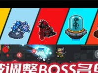 《元气骑士》沙虫武器伤害图鉴与用法攻略（揭秘沙虫武器的隐藏属性，提高战斗效率！）