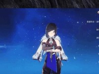 《穿越神话世界，解锁原神皇女的攻略秘籍》（探索神奇大陆，征服原神世界的女王之路）