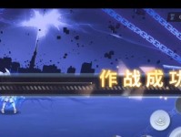 约战折纸技能攻略（掌握折纸技巧，挑战约战大神）