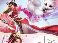 《天刀手游心剑公孙剑困难通关攻略》（打造无敌阵容，轻松击败困难模式）