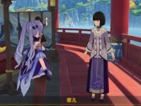 《原神璃月导光仪式任务攻略》（探索璃月神秘之夜，揭开导光仪式的奥秘！）