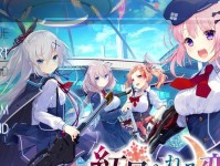 《星火之歌》游戏客服联系方式全解析（畅玩游戏，随时联系客服，联系方式一网打尽）