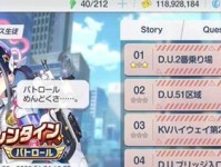 《攻略大师的奈养成之道》（以2D奈养成游戏为例，解析攻略技巧和培养策略）