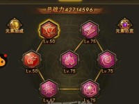 天使之剑技能攻略（掌握天使之剑，成为战斗中的无敌使者）