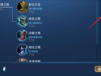 王者荣耀（精准输出与生存兼备，解析扁鹊技能出装及打法要点）