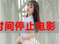 《吸血鬼剑士出装攻略手游》（成为无敌吸血战士，掌握最强装备搭配！）