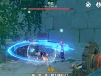 原神角色入侵游戏攻略（探索原神世界，利用角色优势攻略游戏关卡）