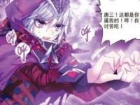 《以毁灭神王的技能加点攻略》（探索技能搭配与战略，成为无敌的毁灭神王）