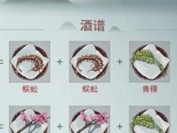 江湖悠悠堆肥材料大全（游戏中如何获得各种堆肥材料）