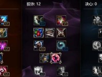 LOL单人上千场出装攻略（提升技术实力，打造顶尖玩家！）