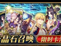 《冰焰狼人出装攻略大全》（提供最强冰焰狼人出装方案，助你称霸战场）