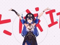 崩坏3魔法少女Seele皮肤获得攻略（游戏玩家必看，怎样才能拥有Seele的神秘魔法少女皮肤？）