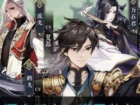 《古剑奇谭木语人》游戏中如何选择无间阿木装备契灵（掌握正确选装技巧，提升游戏体验）