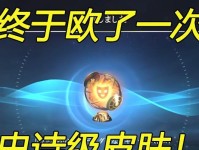 端游小鱼人对线出装攻略（打造无敌鱼人，享受对线霸权）
