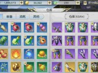 镇魔曲手游战力提升攻略（打造最强战力，快速冲上巅峰）