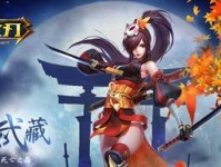 绯雨剑星出装攻略（掌握关键装备，战无不胜）