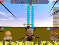 《迷你世界》重力手套获取攻略（轻松掌握重力手套获取方法，快速提升游戏体验）