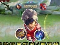 《王者荣耀》2023夏侯惇全攻略（打造最强夏侯惇，让你在战场上无往不胜）