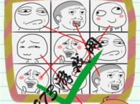 最囧游戏2攻略46关（一篇详尽指南带你顺利通关）