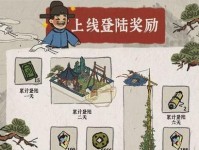 游戏《江南百景图》中的唐伯虎之旅（探究唐伯虎的江南之旅与游戏中的再现）