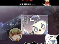探秘血缘最强宝石（发掘无限潜力，解锁至高境界！）