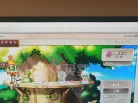掌握飞侠流技能攻略，成为顶尖冒险家（精通飞侠流技能的关键要点，带你征服冒险世界）