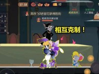 《猫和老鼠手游》技能加点攻略（多盖洛加点方法详解，让你轻松获胜！）