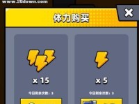 《弹壳特攻队》每日挑战攻略（高效通关技巧与装备建议）