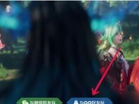 以孔明诸葛体验服出装攻略（玩转体验服，挑战最强诸葛孔明装备搭配！）