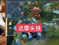 《跑跑英雄攻略大全》（全面解析游戏技巧，助你称霸竞技场）