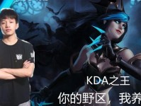 寡妇韩服出装思路攻略（玩转寡妇韩服——打造时尚强悍的个人风格）