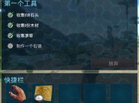 方舟指令研究（了解如何在游戏中获得更多的效果加成）