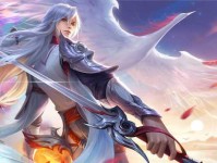 《王者荣耀》金鼠送福特效获取攻略