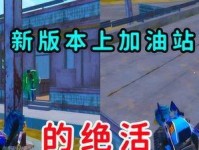 新版本和平精英唱歌房怎么进,轻松进入音乐狂欢