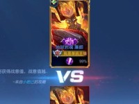 廉颇最强出装攻略（发挥廉颇技能优势，击败敌方法师！）