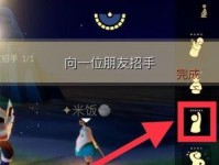 光遇竞技玩法攻略,掌握技巧，挑战极限，成为空中霸主！
