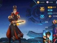 王者荣耀狄仁杰怎么出装,全方位解析射手英雄的装备选择与搭配