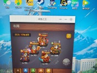 《每日咸王考验》-咸鱼之王最新研究报告