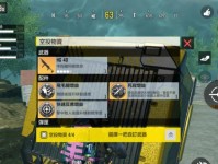 CODM如何避免代充封号？（从个人行为到游戏制度，多角度防范代充现象）