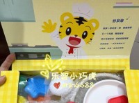 《巧虎吃饭游戏攻略》（帮助孩子培养健康饮食习惯，让吃饭变得更有趣！）