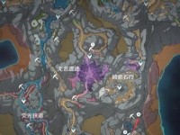 原神地下矿区进入方法详解（如何快速、准确地找到地下矿区？一文告诉你！）