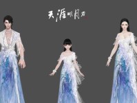 《浮光生死契时装外观一览》（探索天涯明月刀手游中最美契约时装）