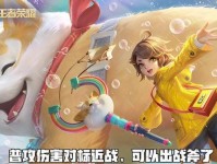 阿骨朵出装规则详细攻略（如何正确配置阿骨朵的出装？-详细攻略揭秘）
