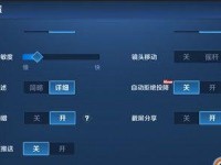 王者荣耀怎么自动连接,轻松实现一键登录，畅享游戏乐趣
